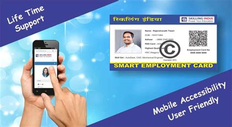 How to Use Smart Employment Card 